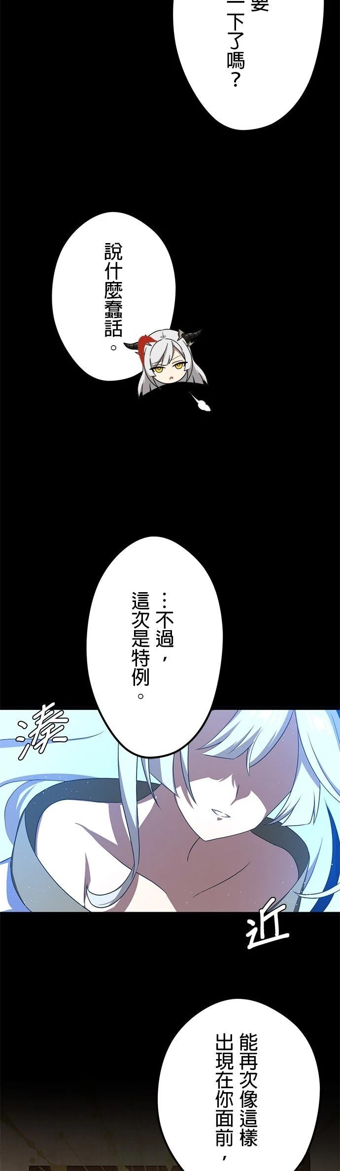 第39话27