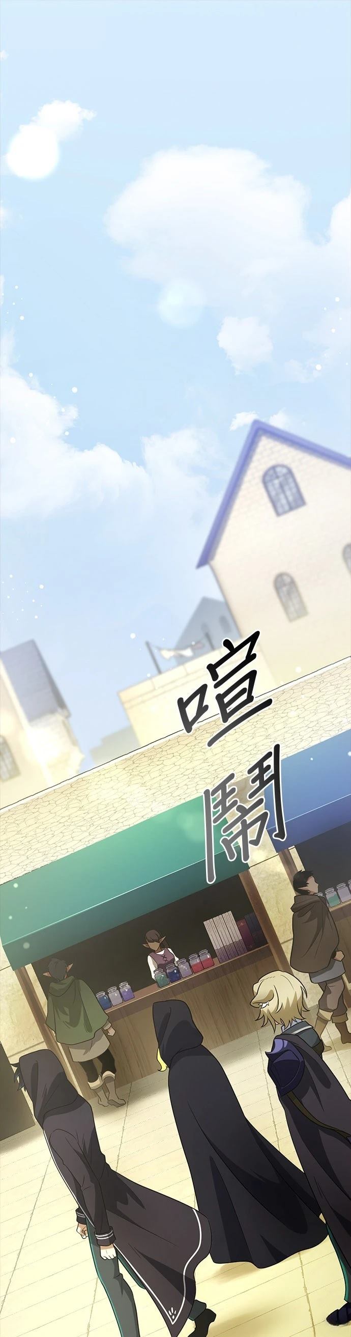 第34话19