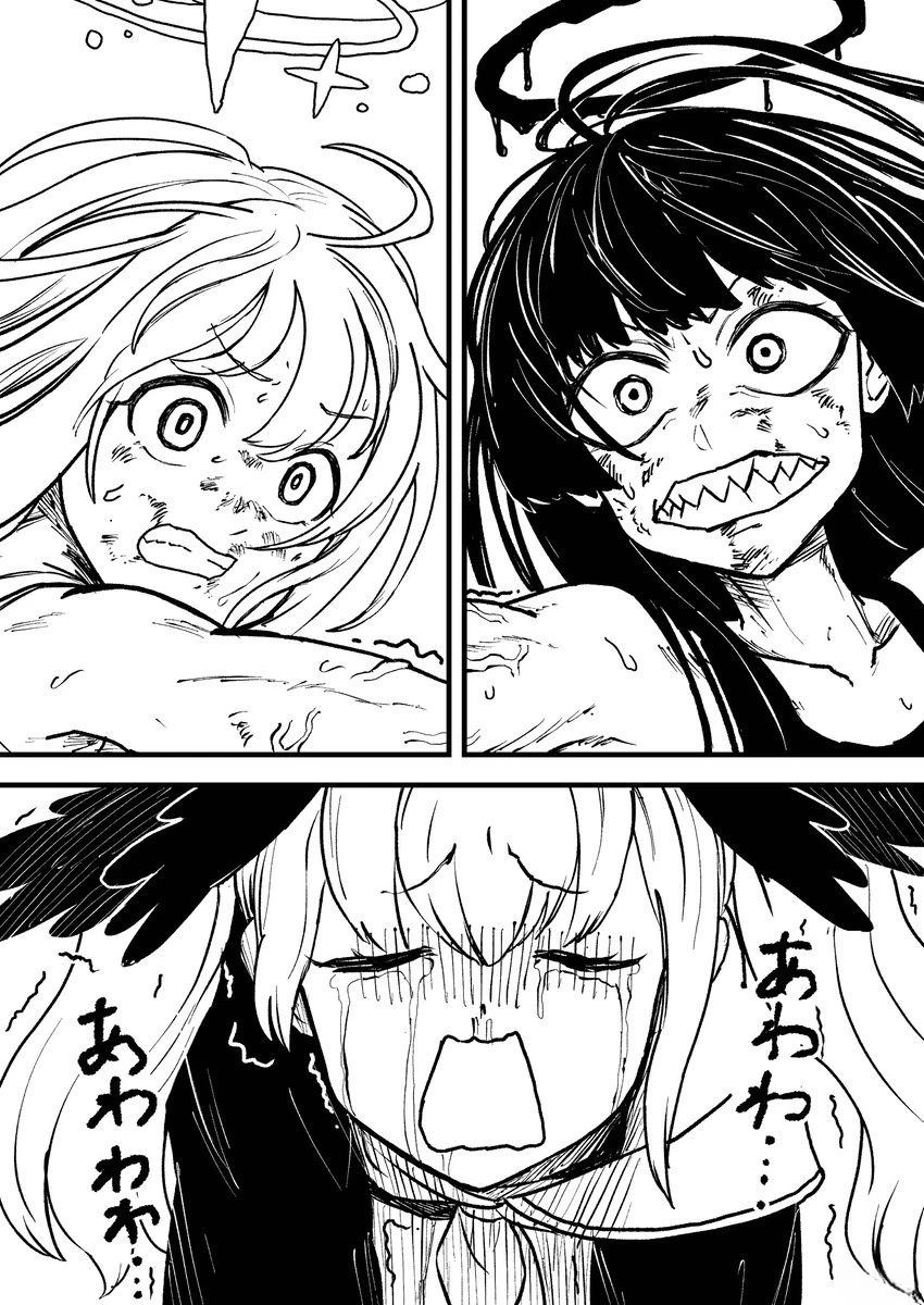 短篇113