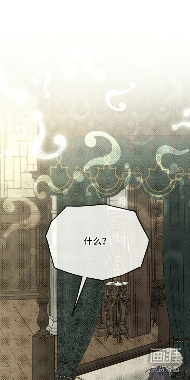 第18话0