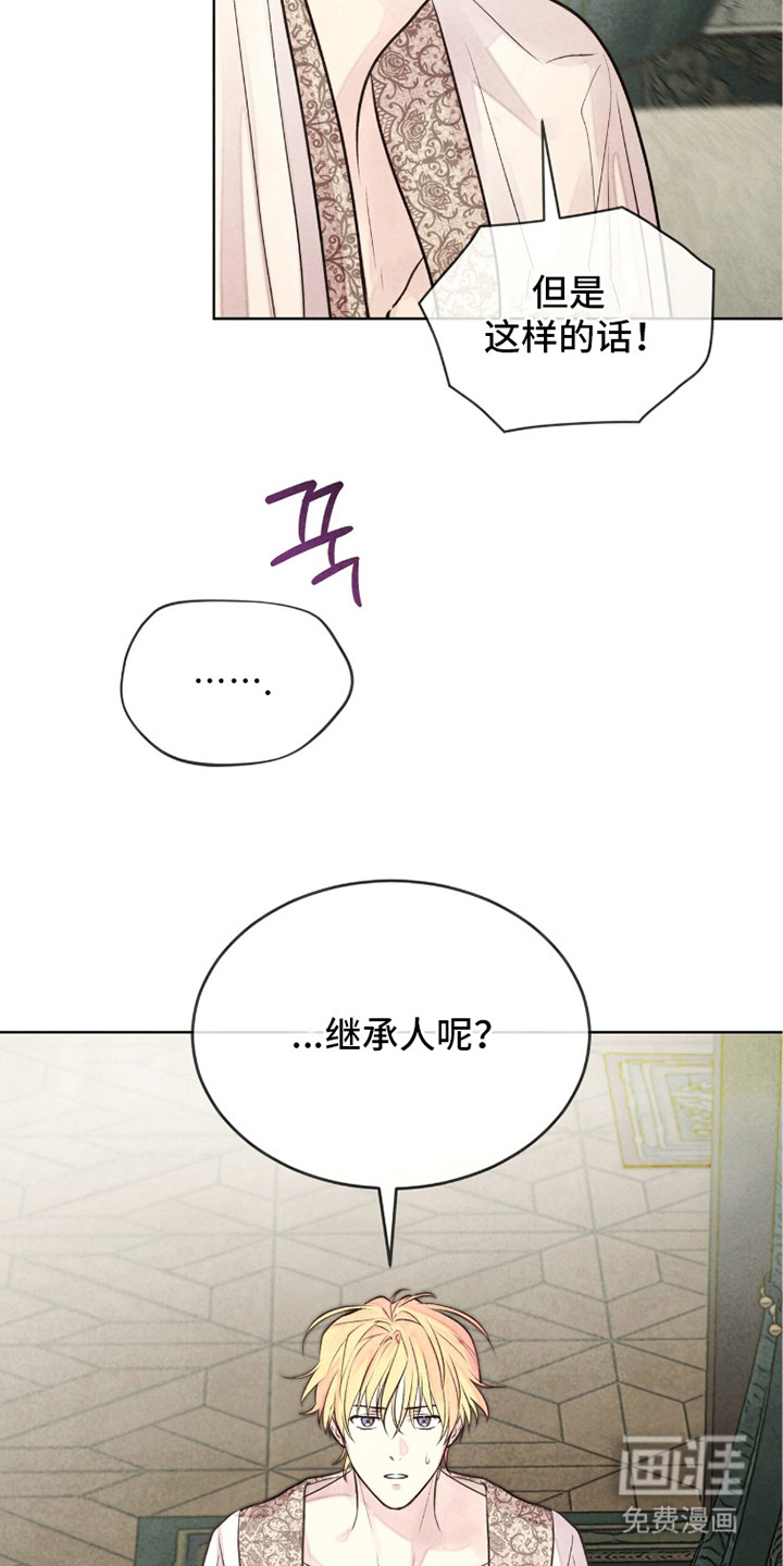 第18话11