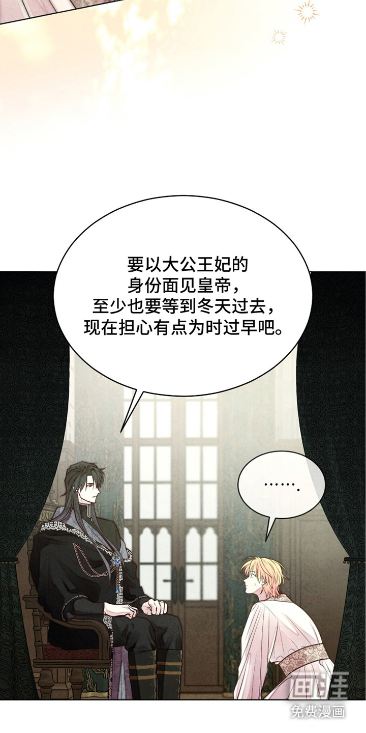 第18话15