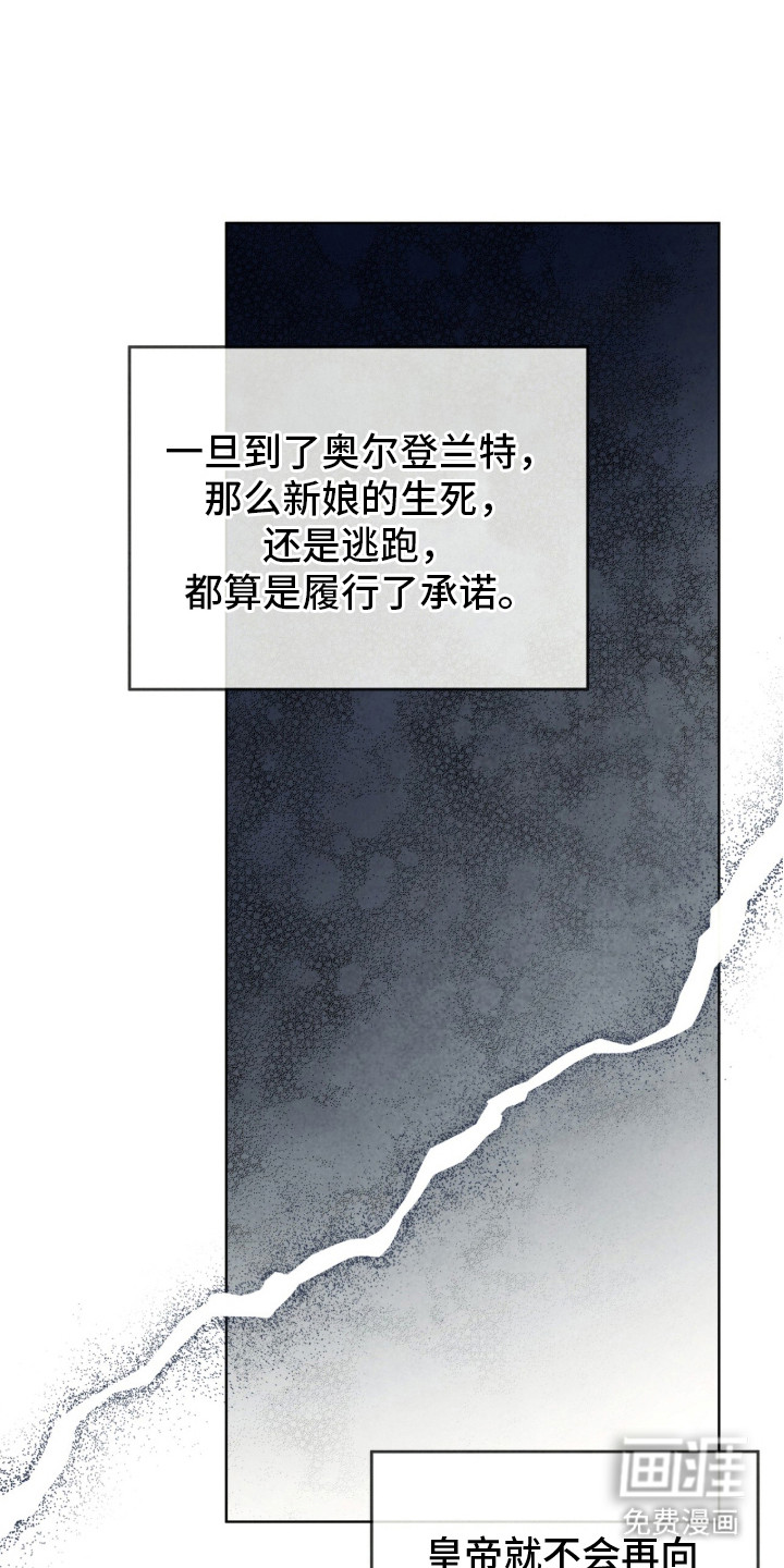 第17话0