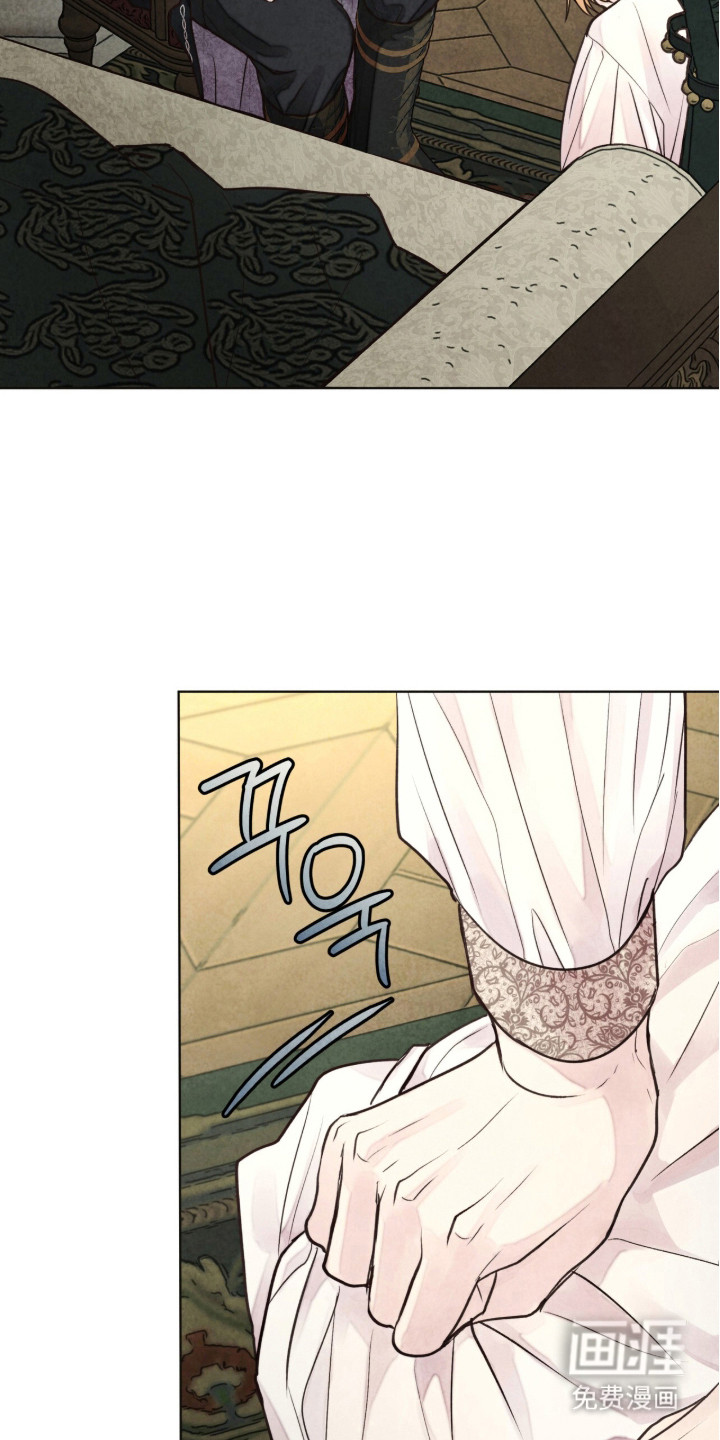 第17话16