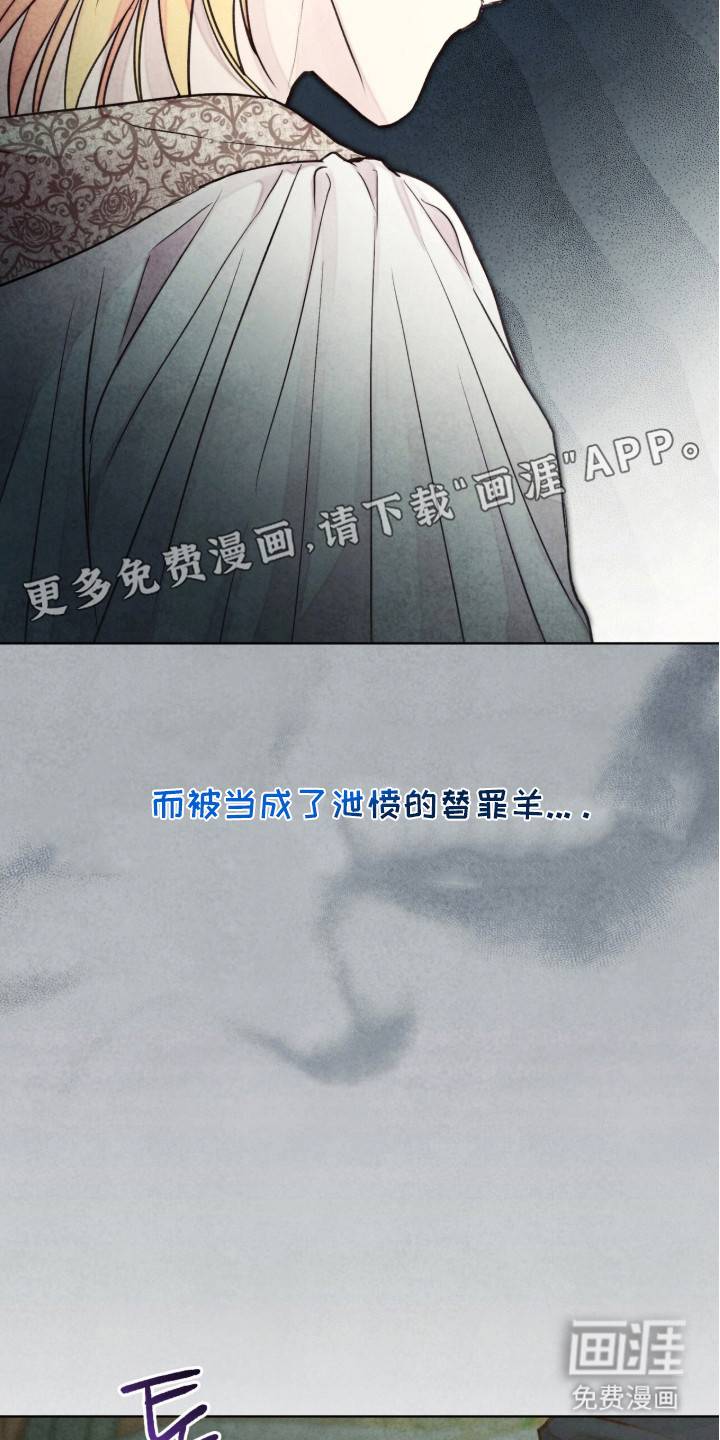第17话2