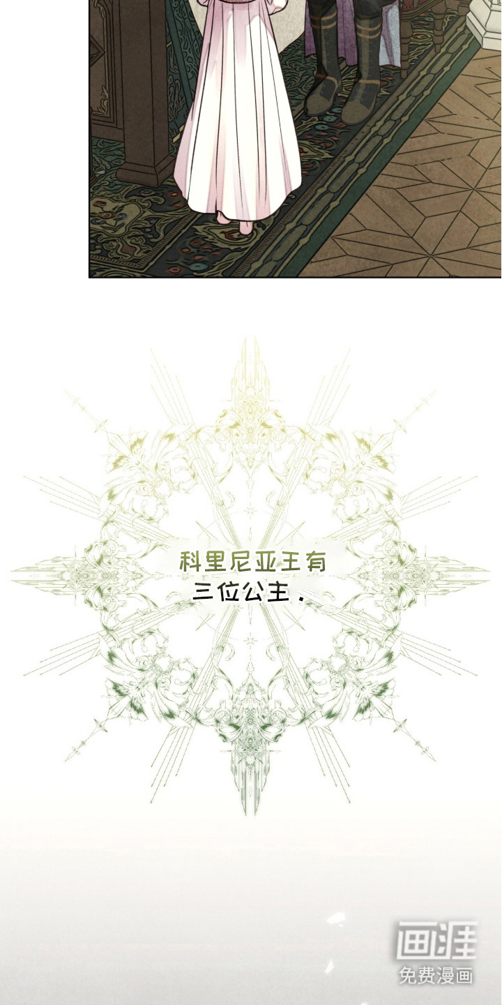 第16话11