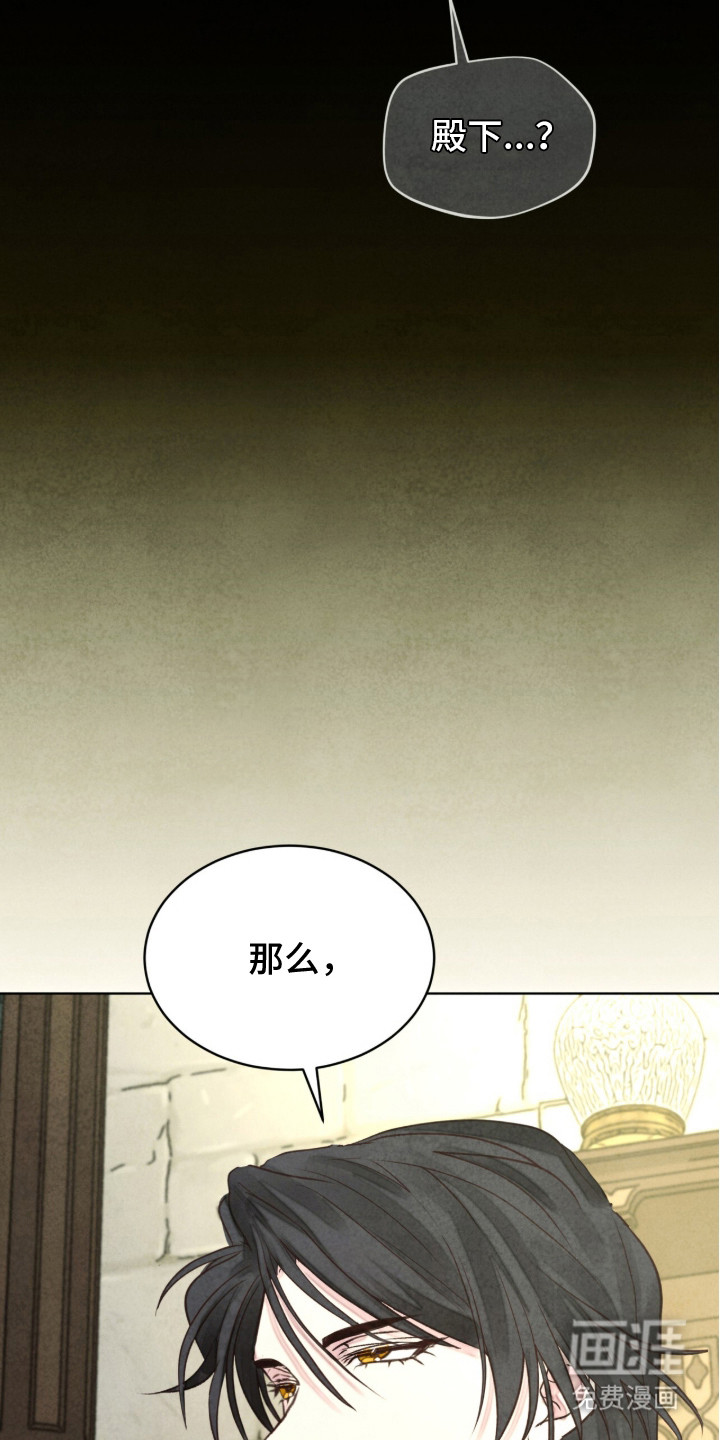 第16话23
