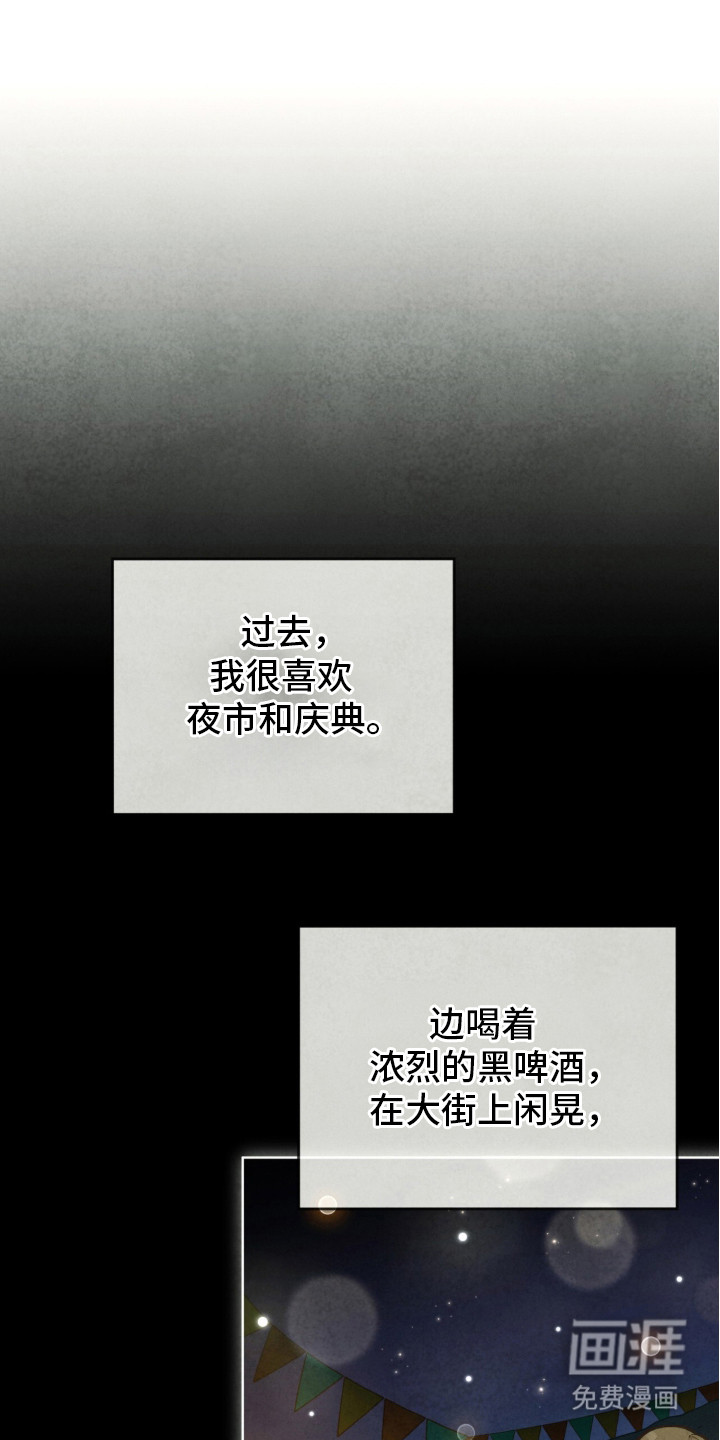 第15话0