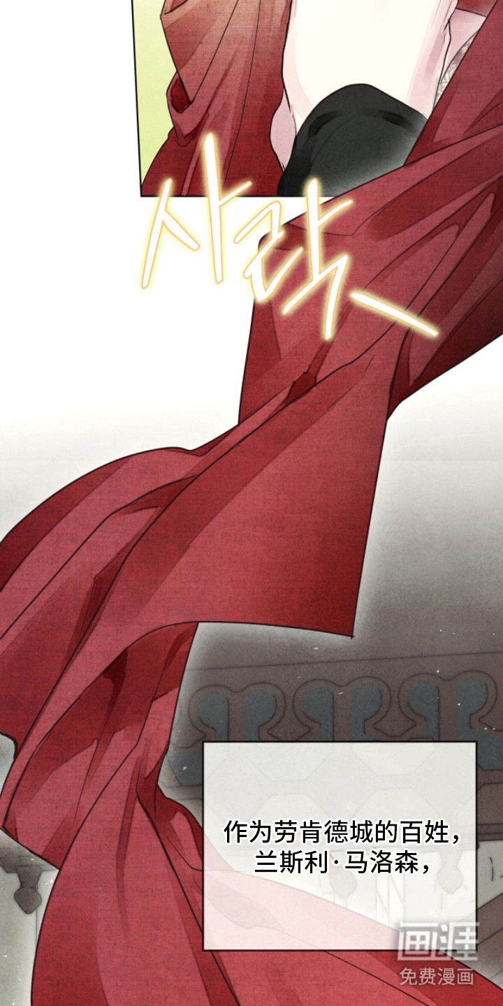 第15话14