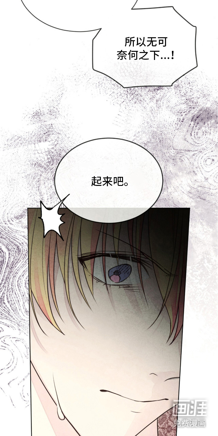 第15话24