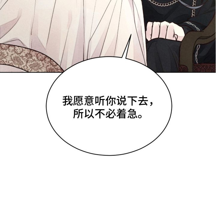 第15话26