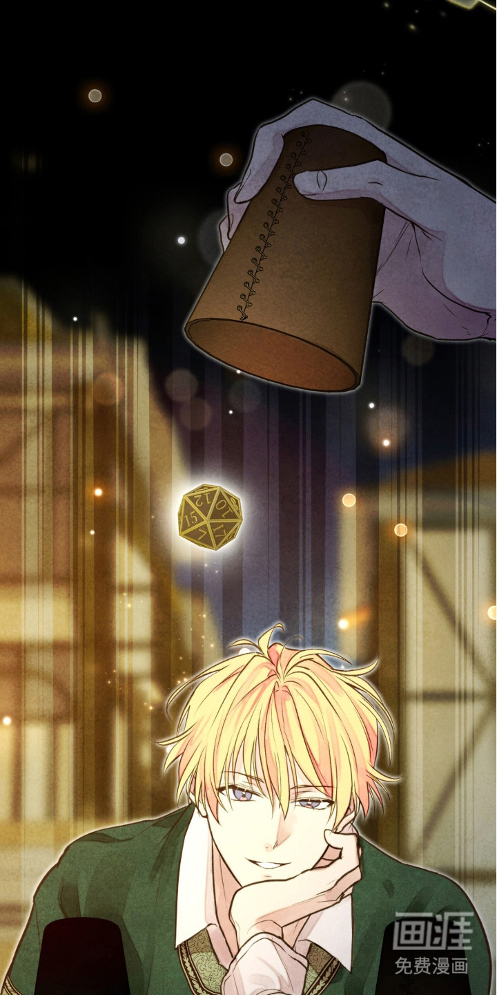 第15话5