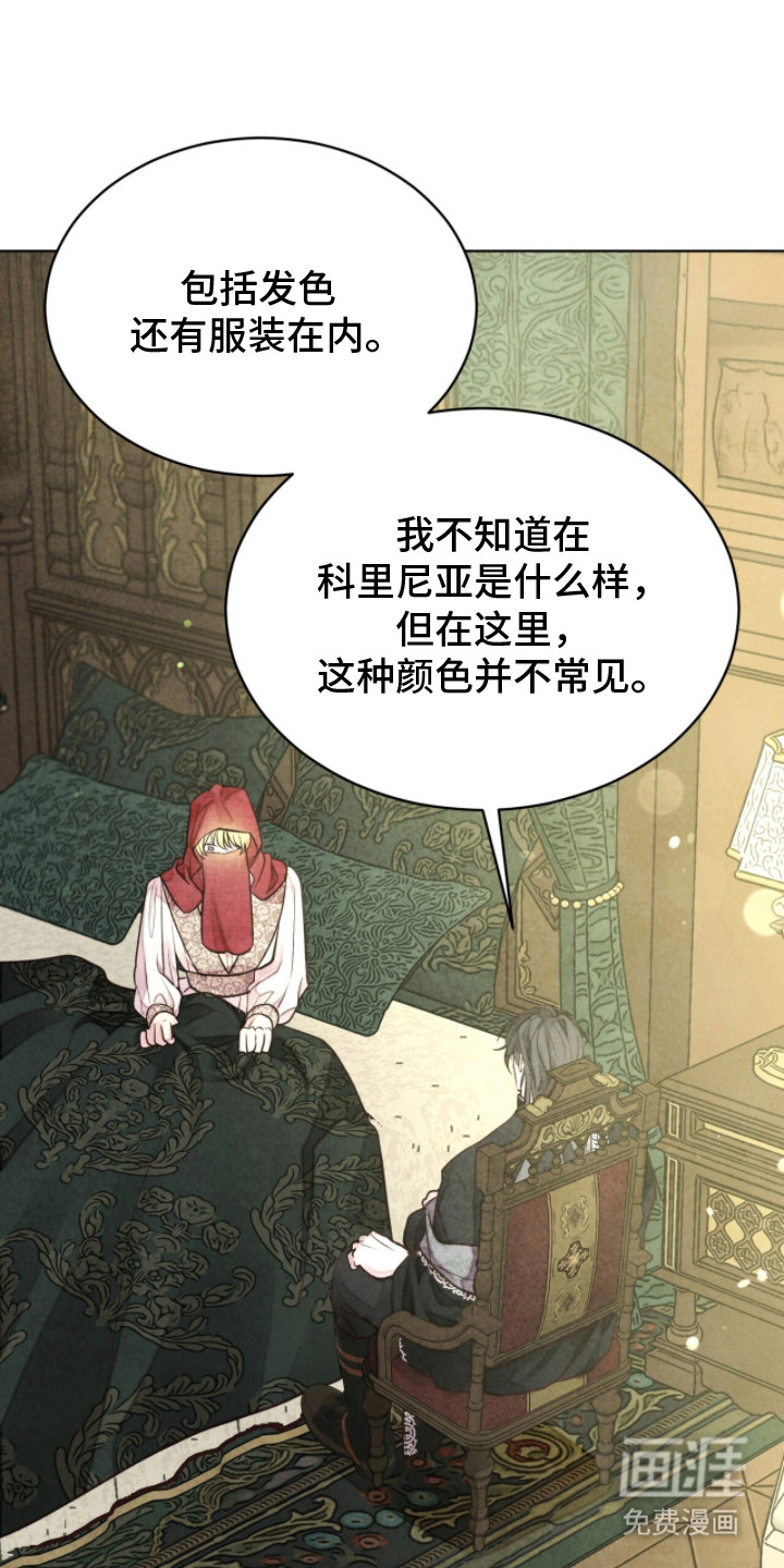第14话0