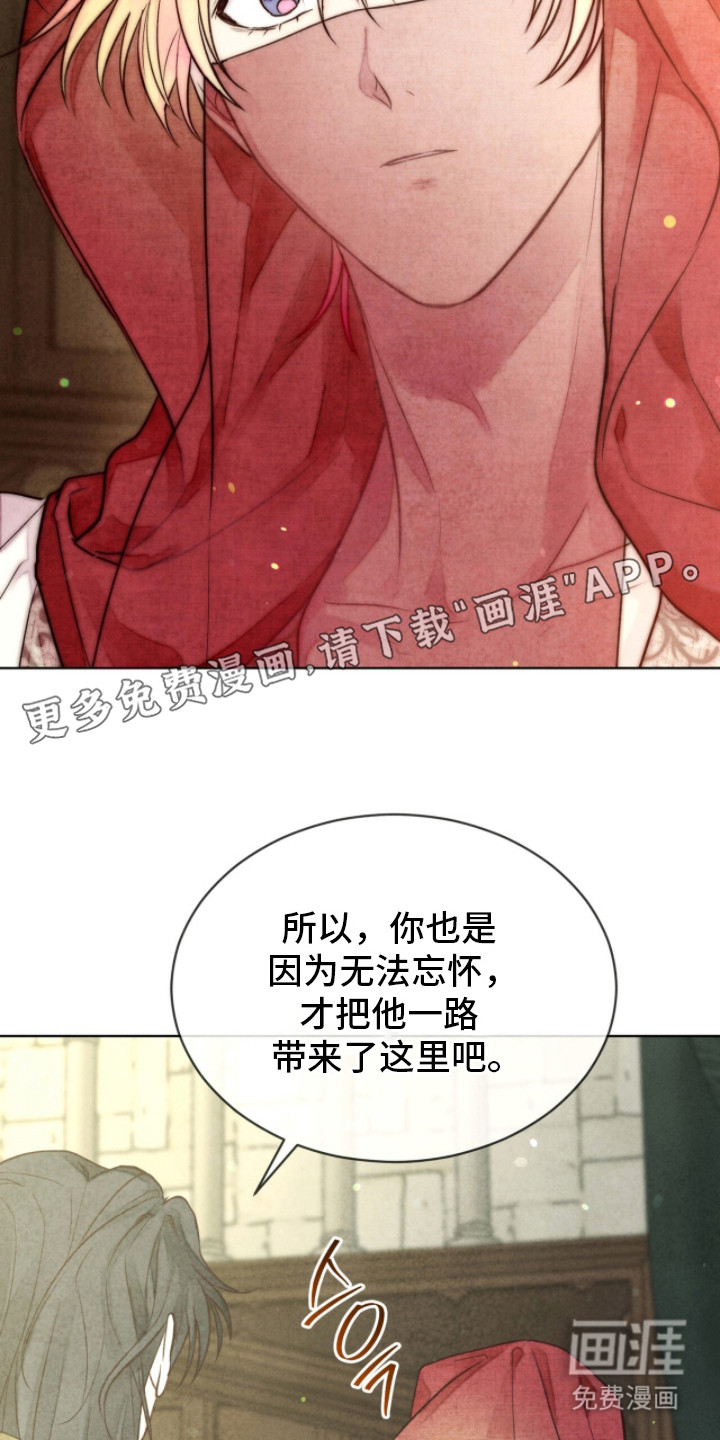 第14话10