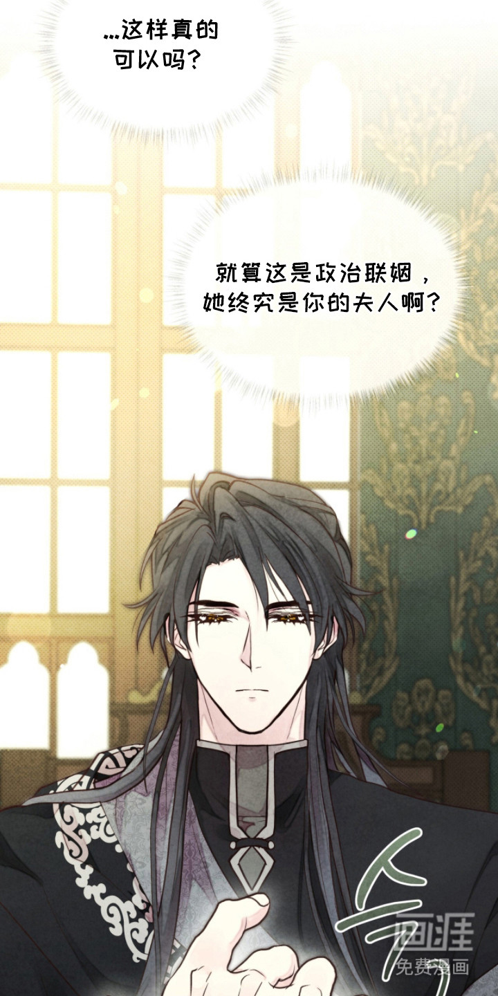 第14话18
