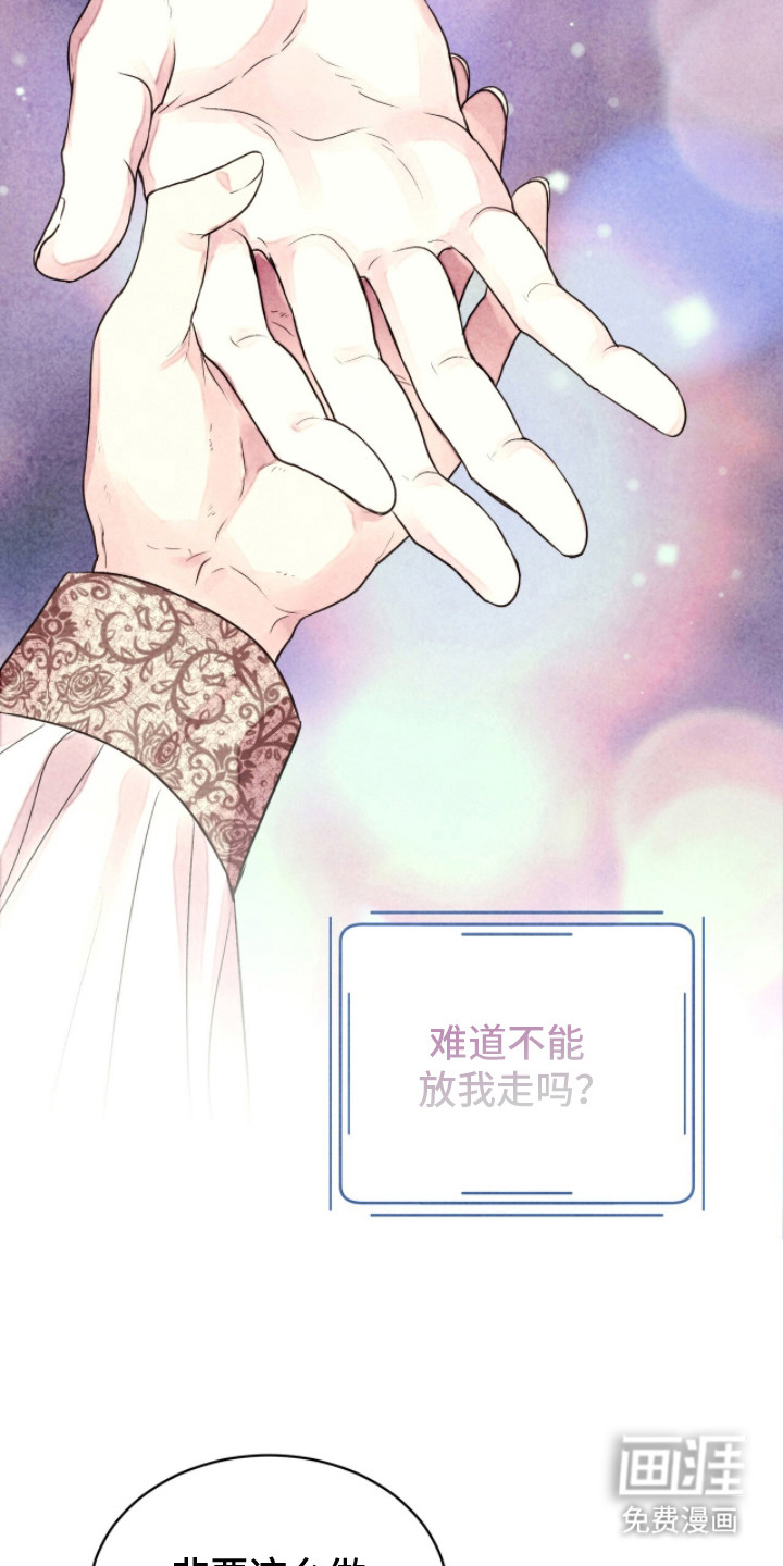 第14话20