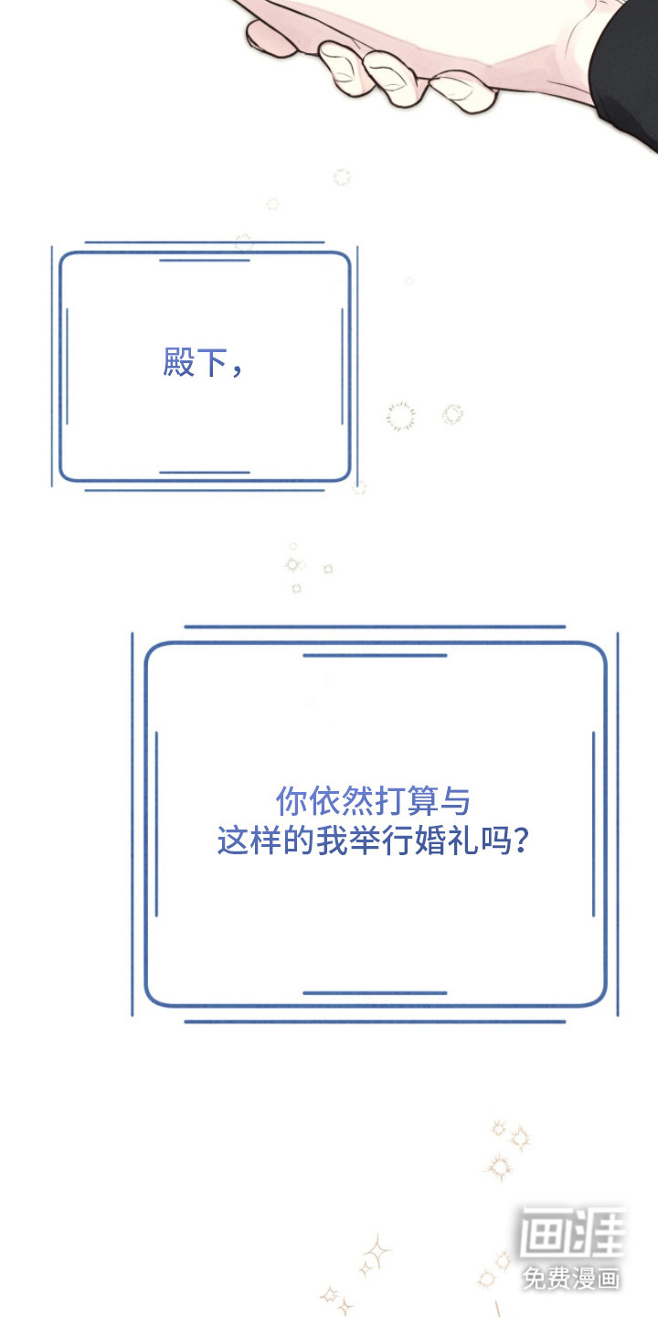 第14话27