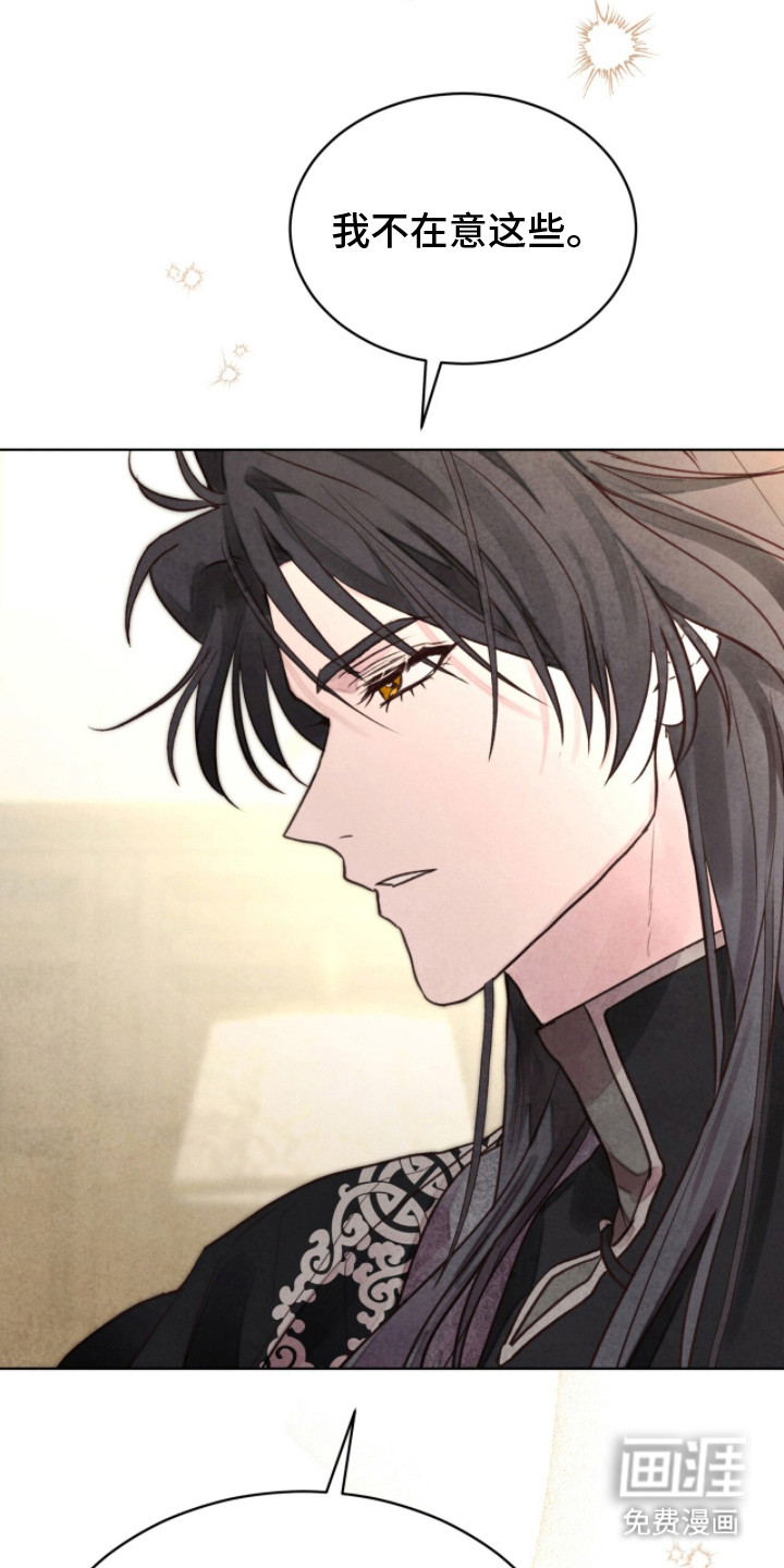 第14话28