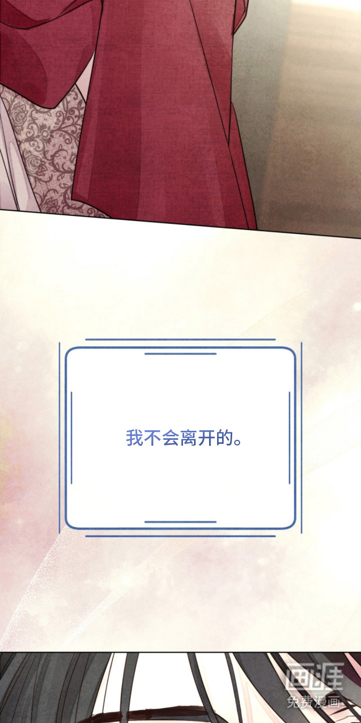 第14话30
