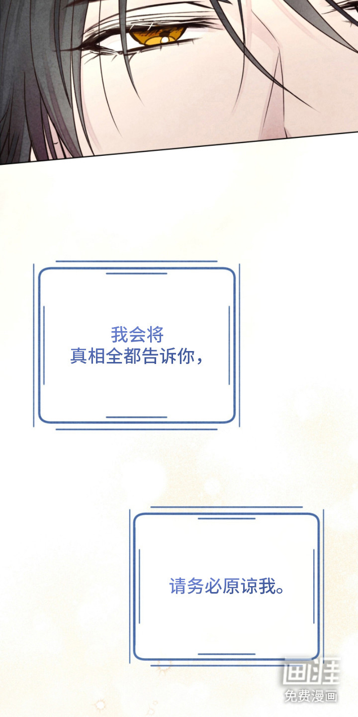 第14话31