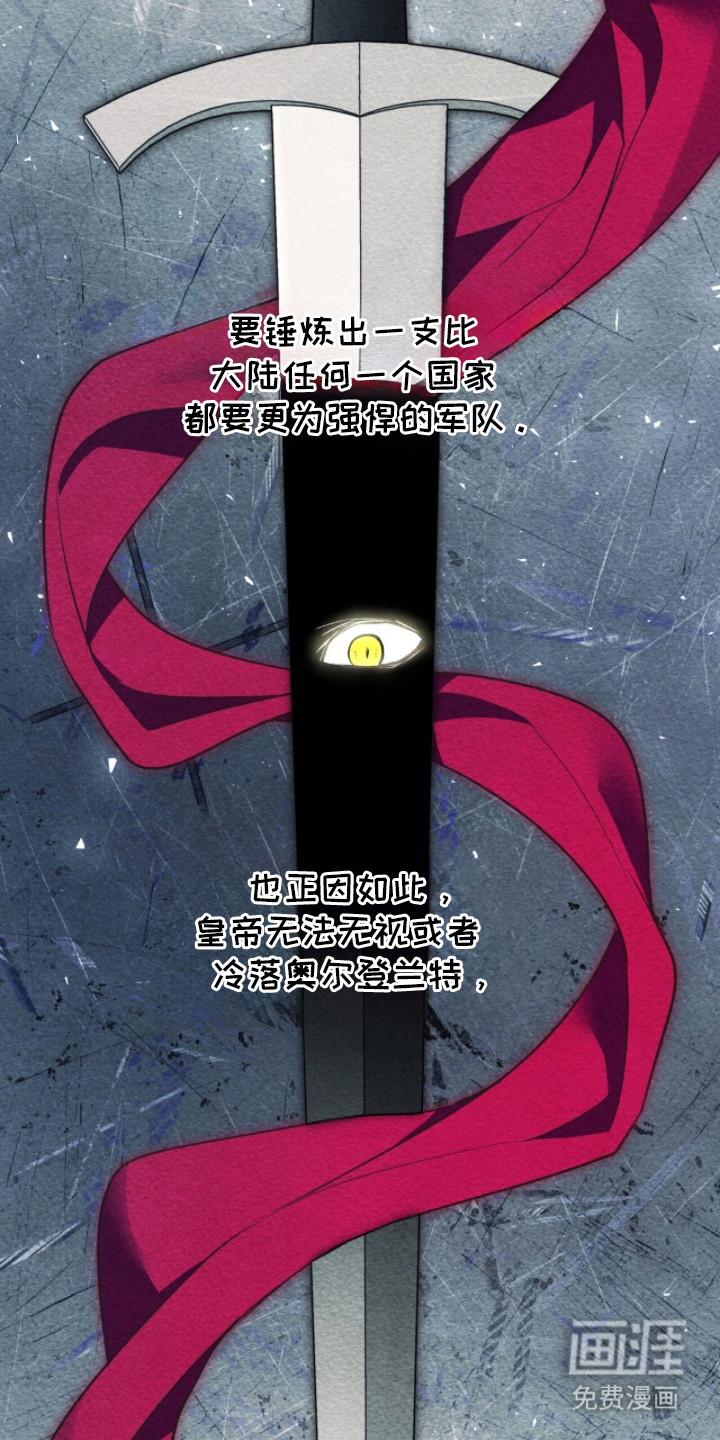 第13话10