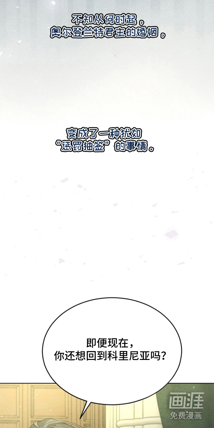 第13话17