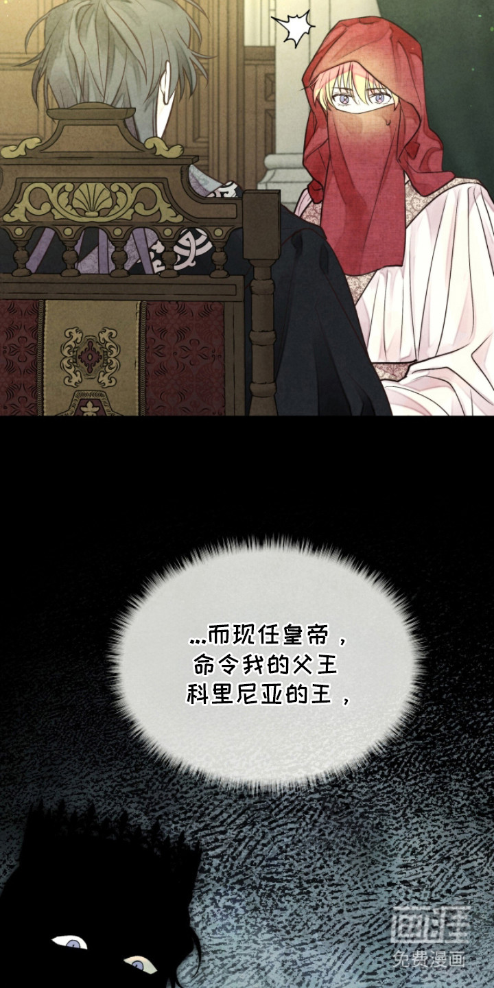 第13话18