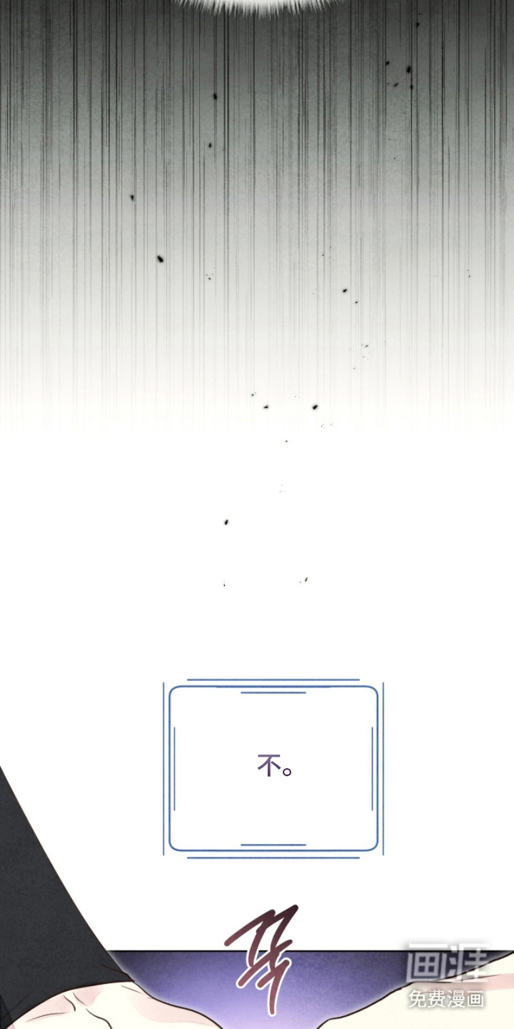 第13话20