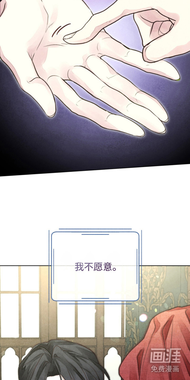 第13话21