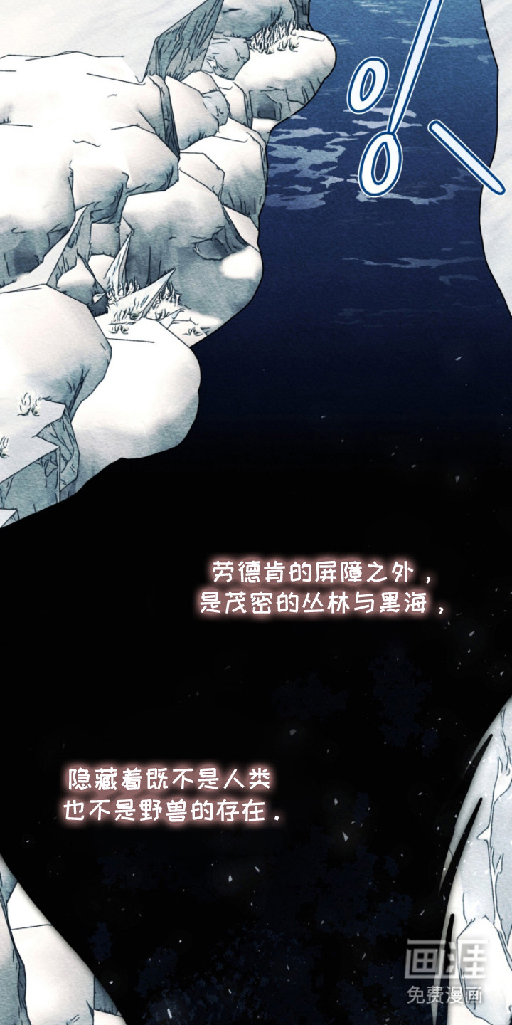 第13话6