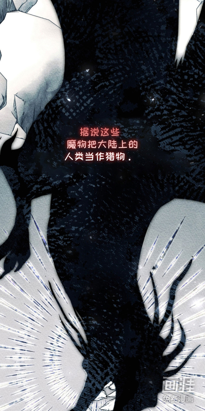 第13话7