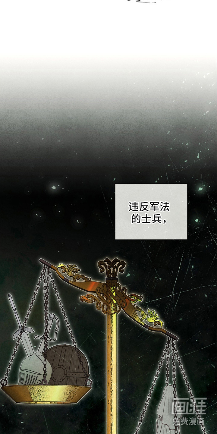第11话1