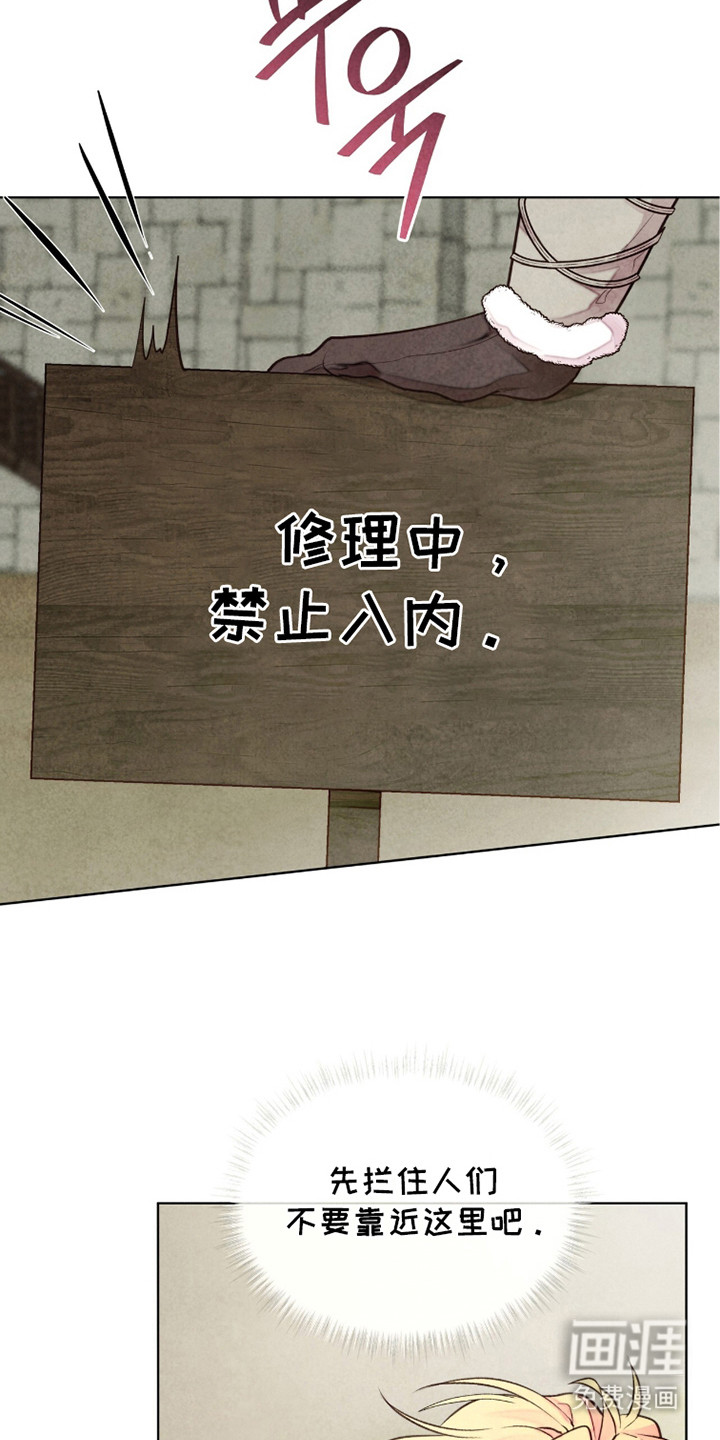 第11话10