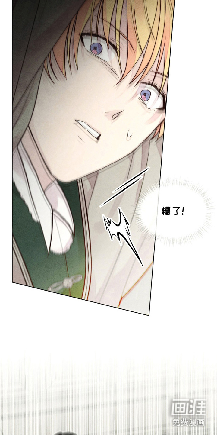 第11话24