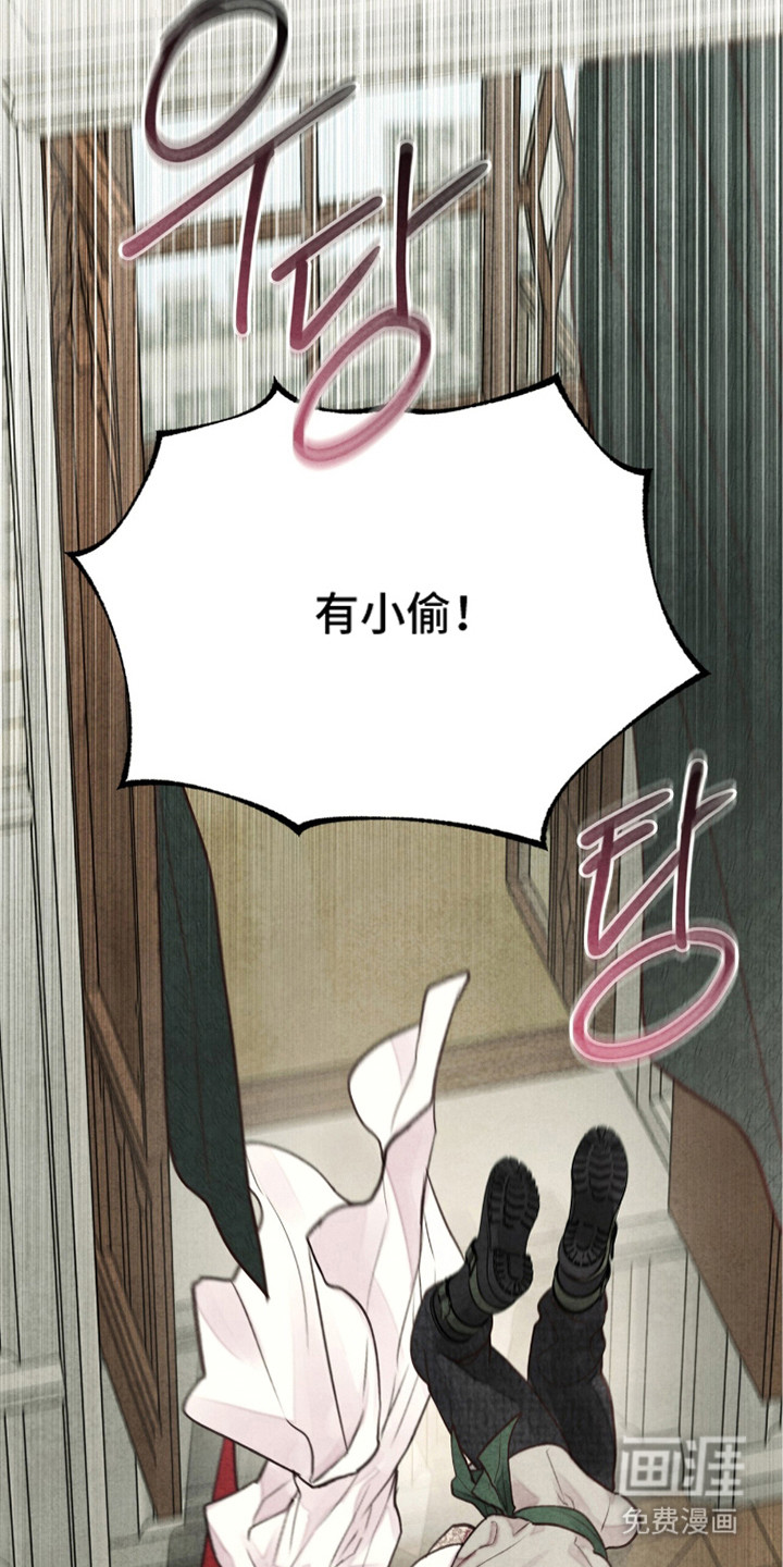 第11话25