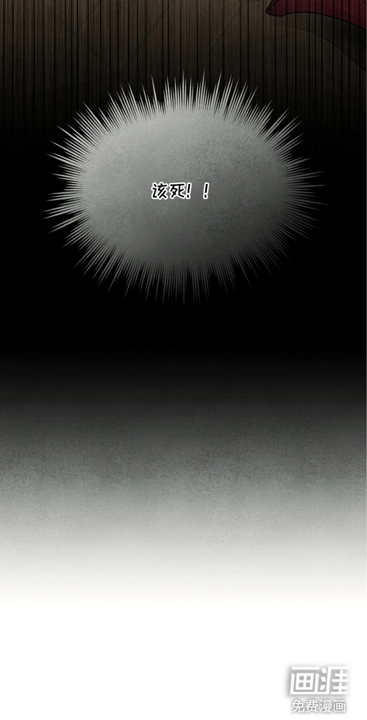 第11话29