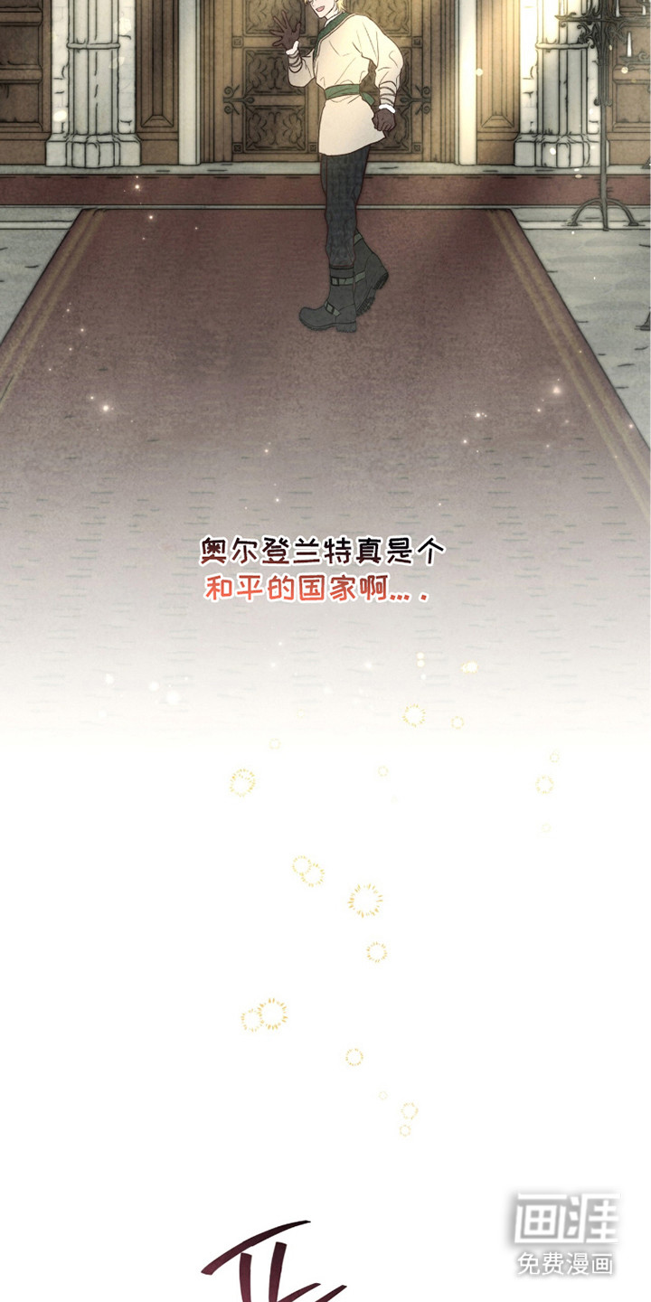第11话9