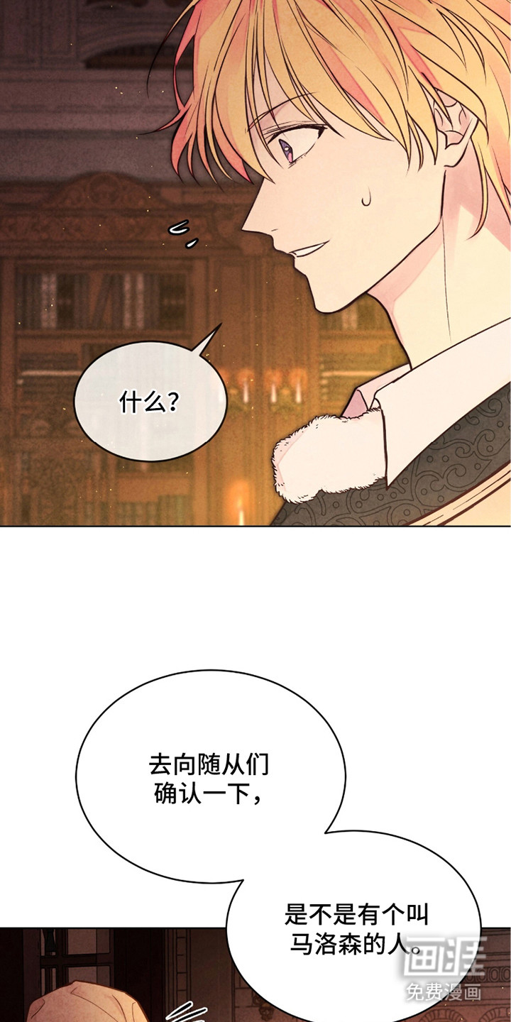 第10话1