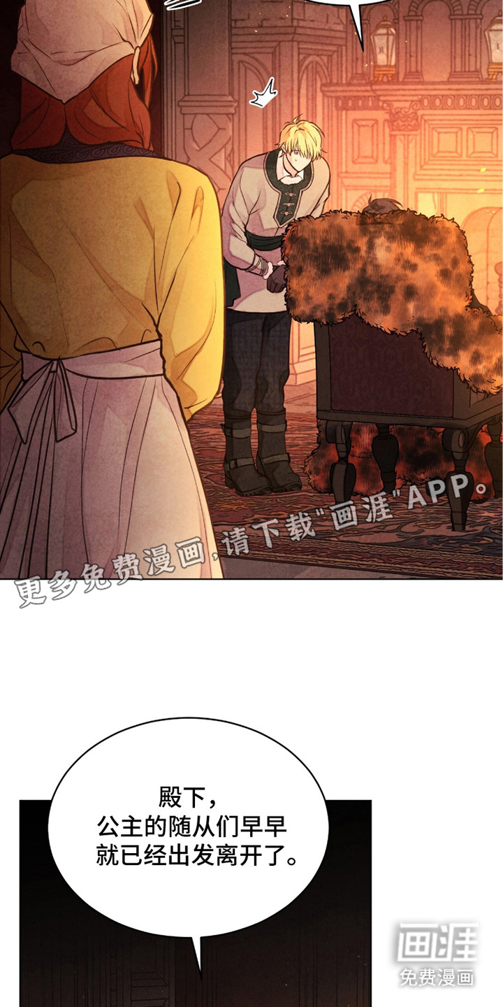 第10话2