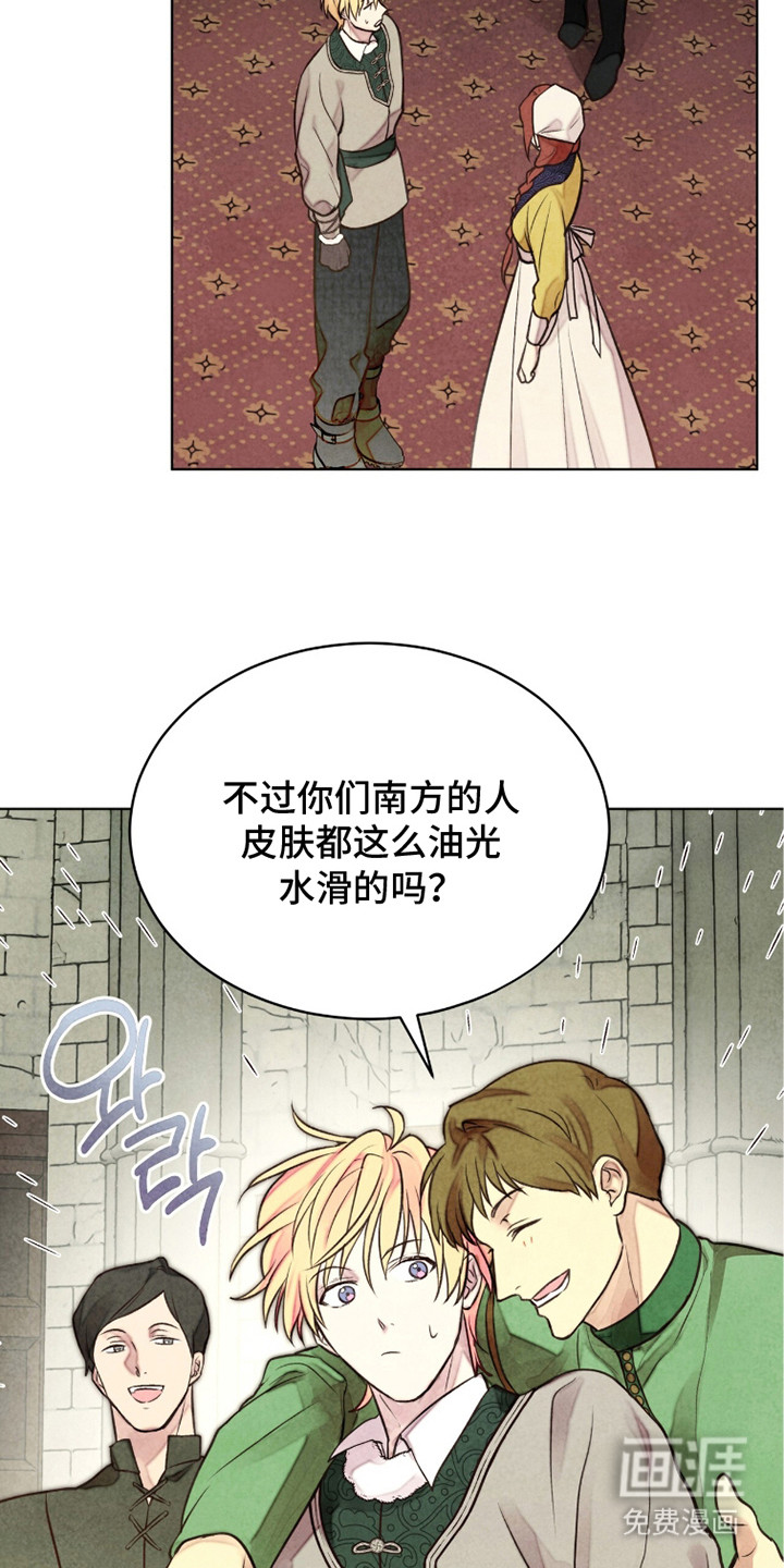 第10话23
