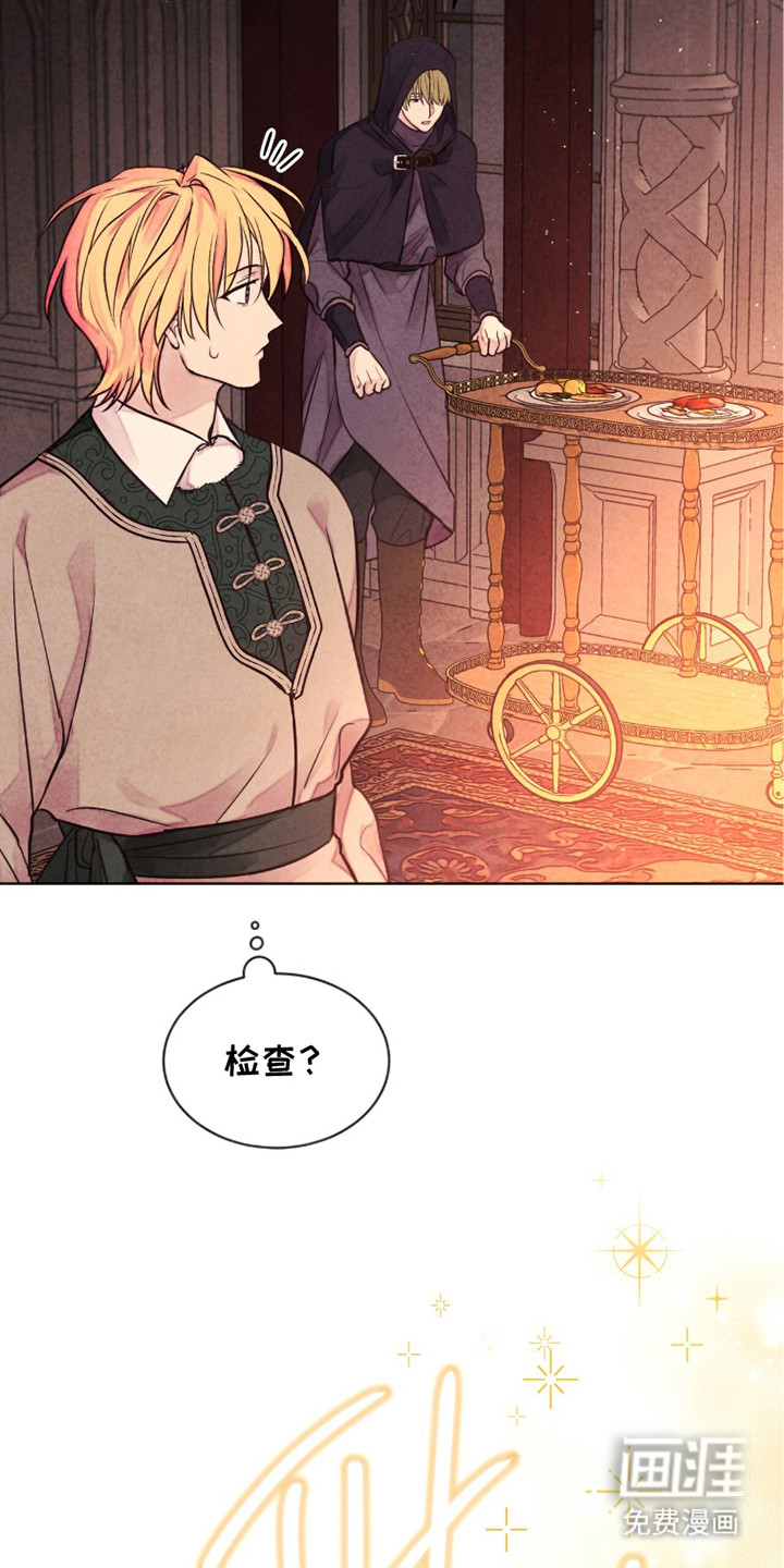 第10话5