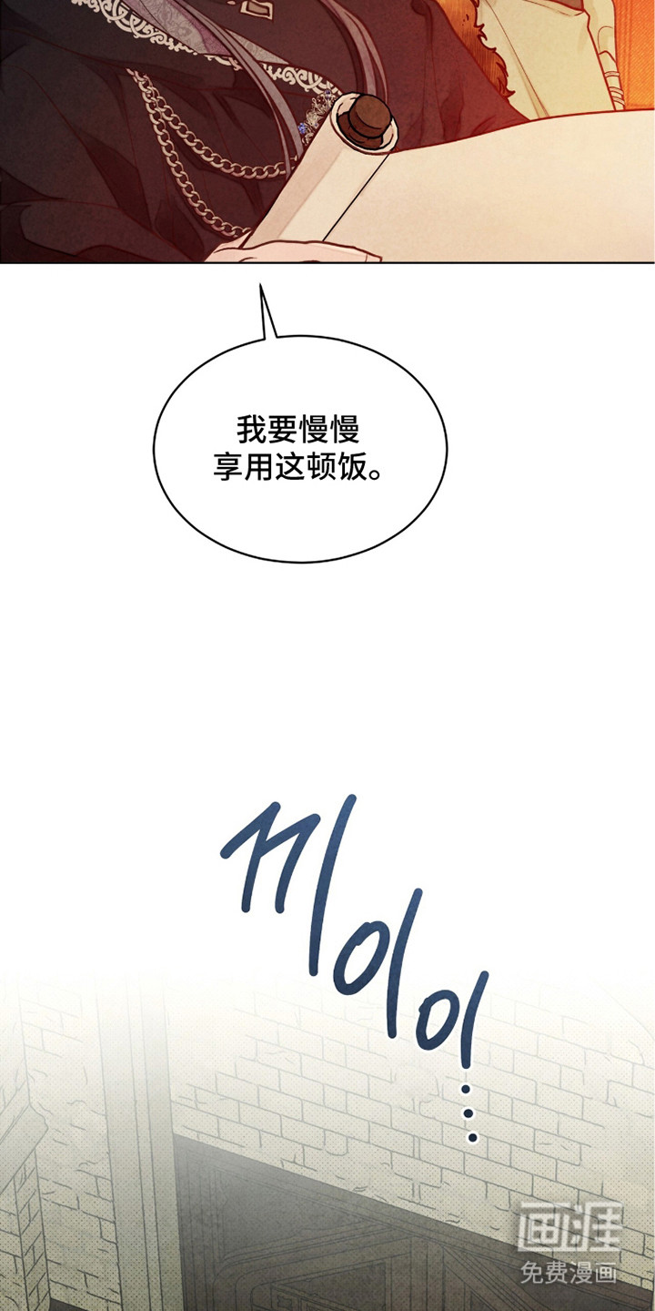 第10话9