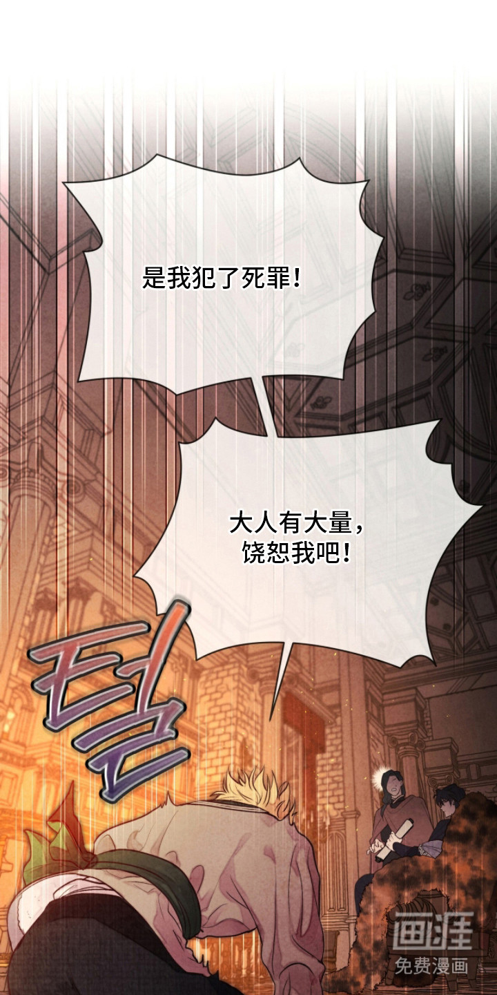第9话1