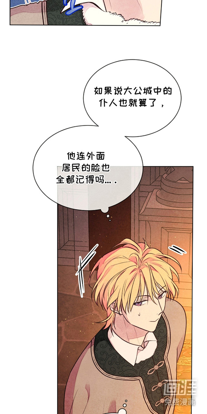 第9话18