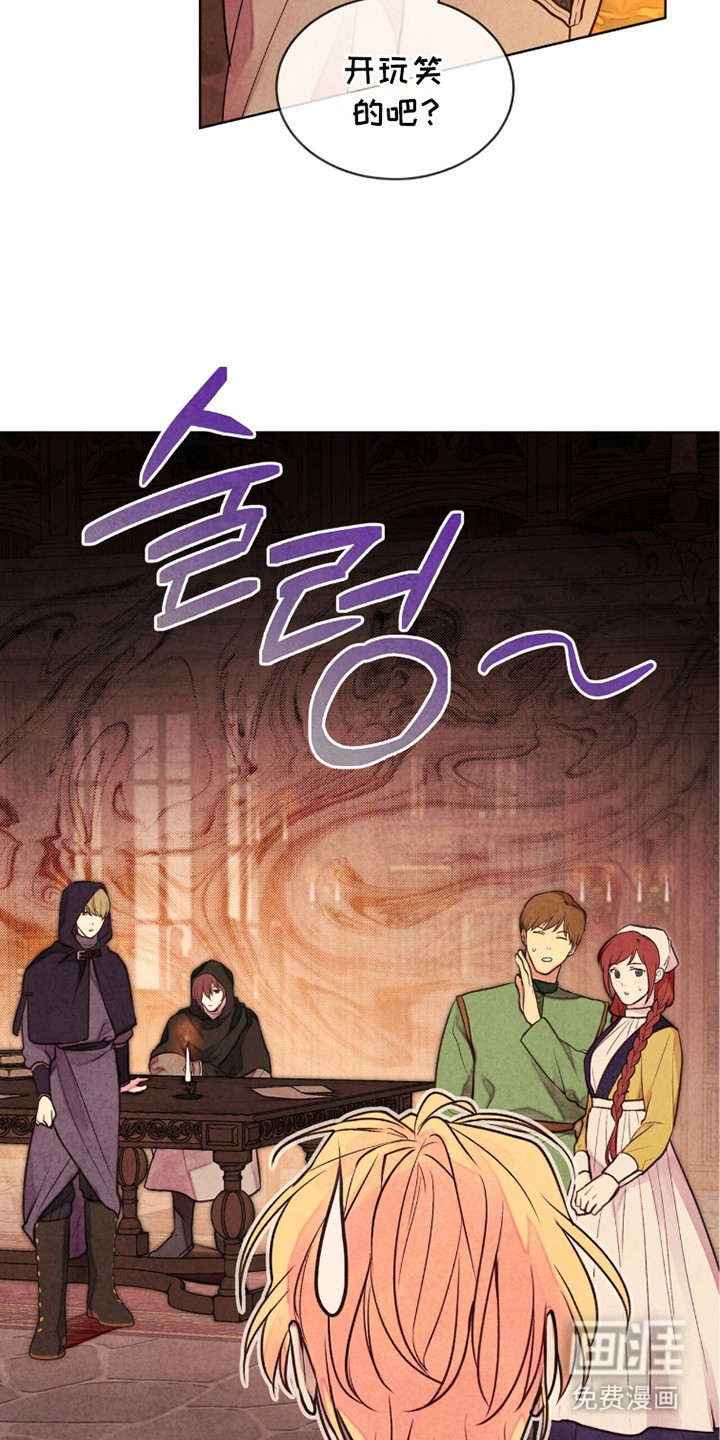 第9话19