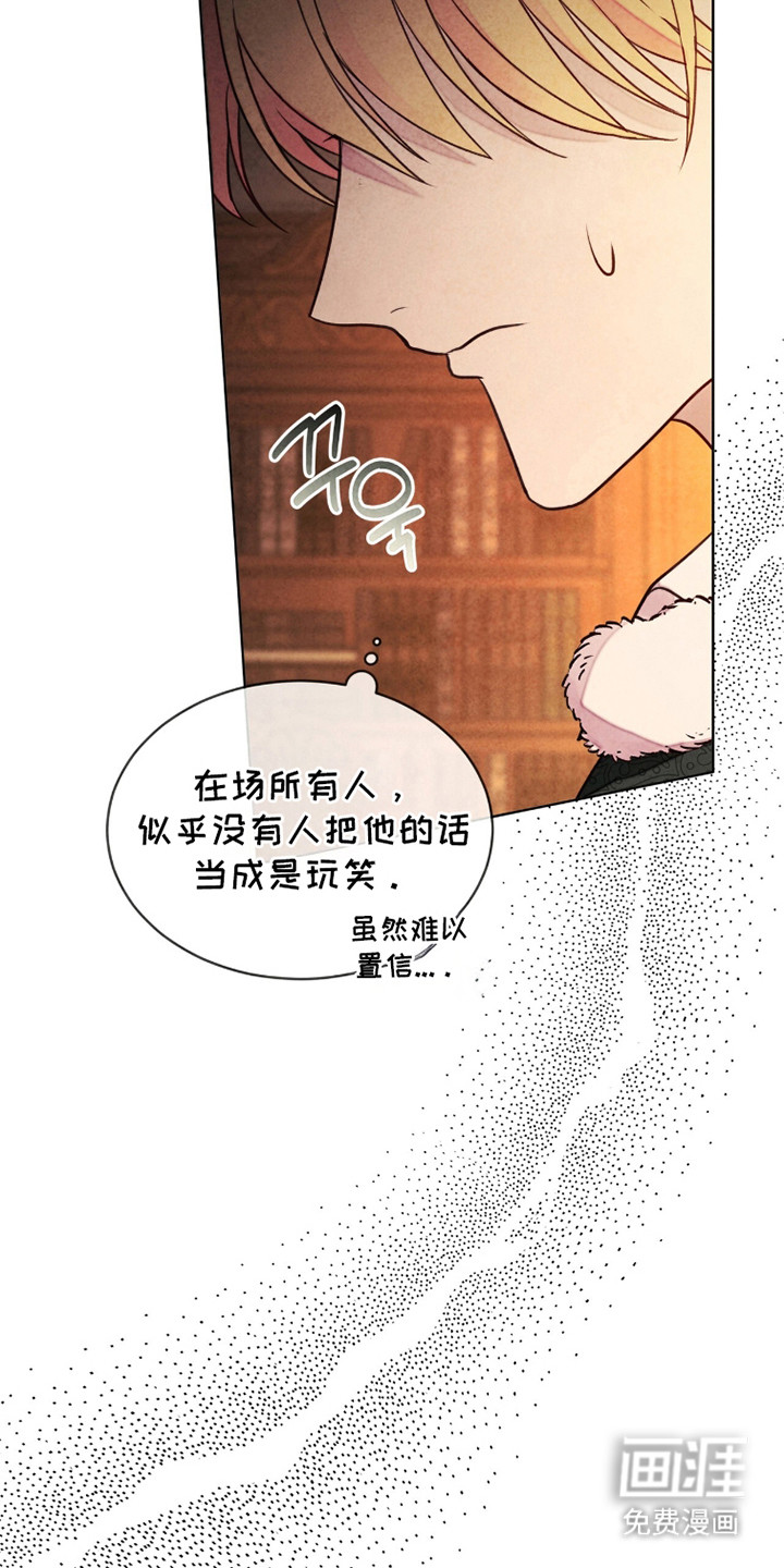 第9话21