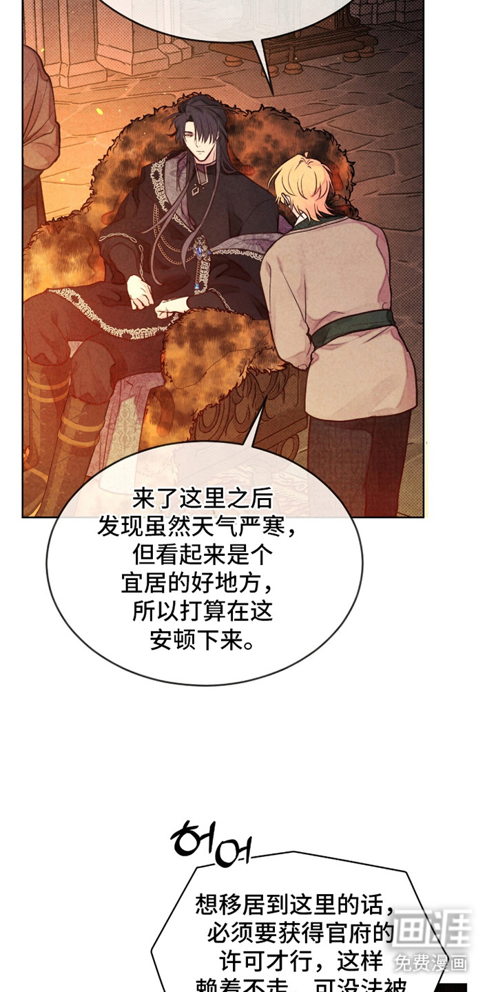第9话25