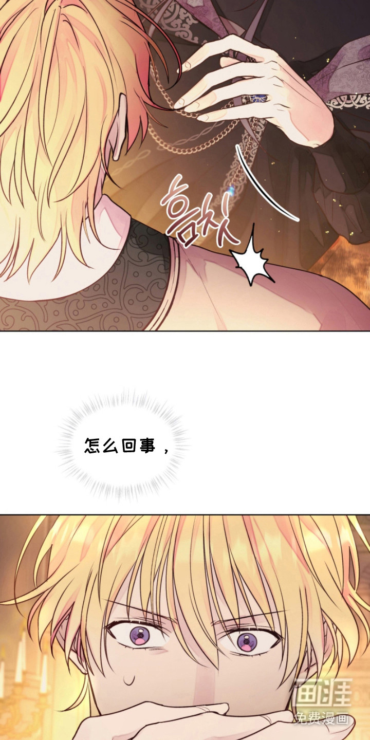 第9话9