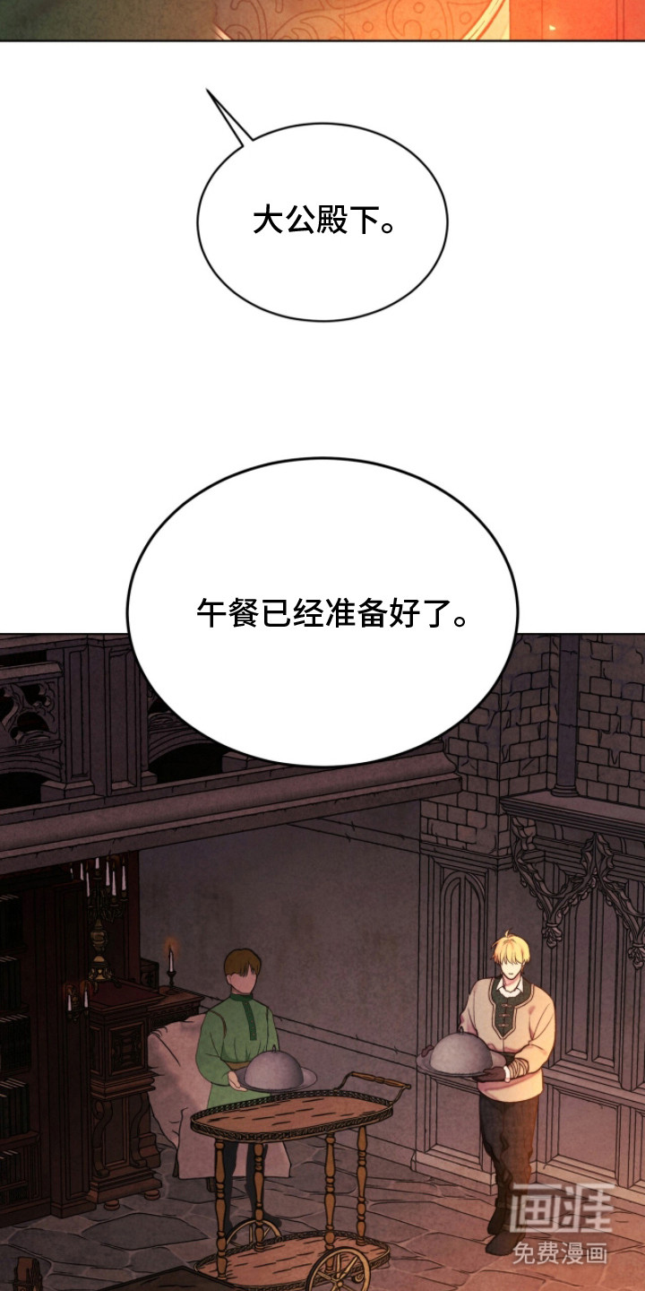 第8话10