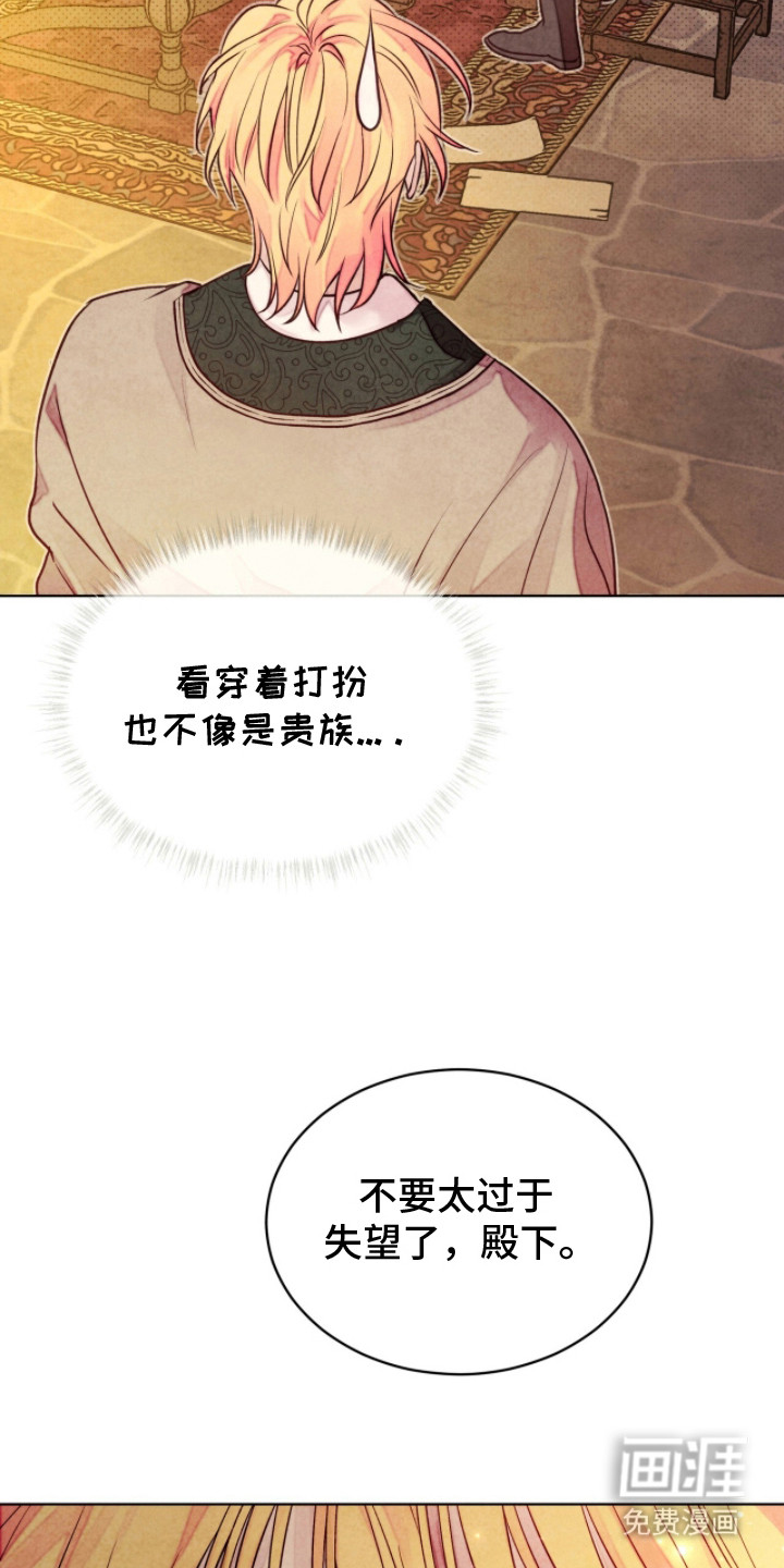 第8话15